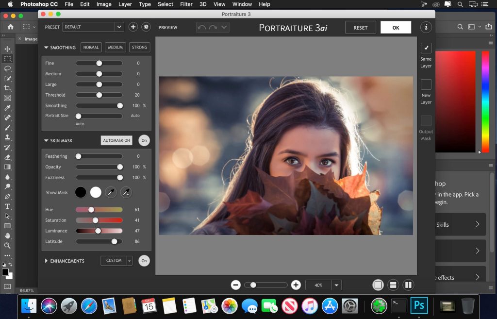 DxO PhotoLab 7 ELITE Edition 7.14.0